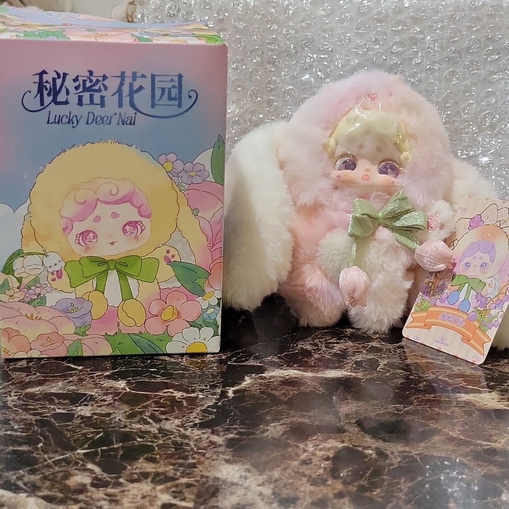 Lucky Deer Nai Plush Collectible Figure